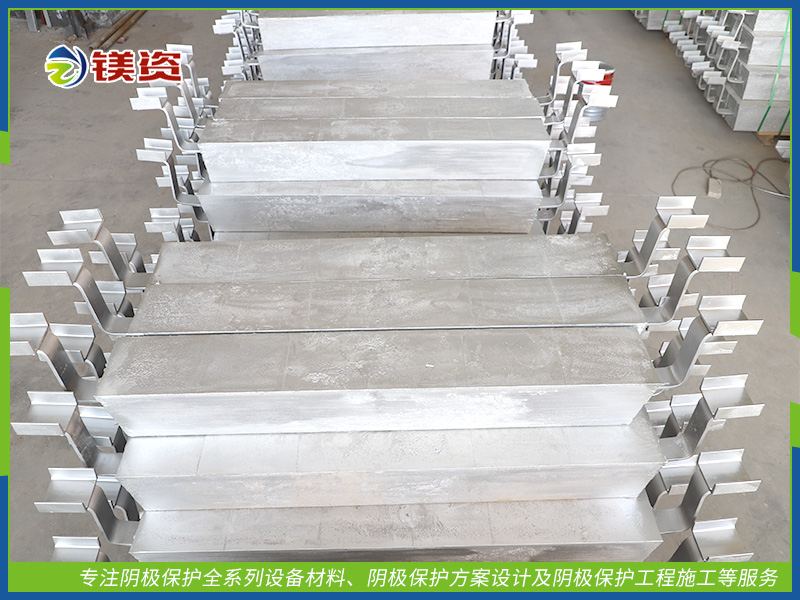鋁陽極