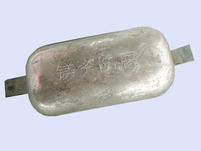 鋅陽(yáng)極的自我介紹